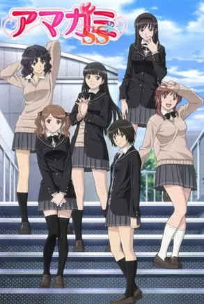 Нежный укус / Amagami SS