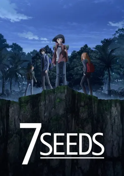 7 семян / 7 Seeds