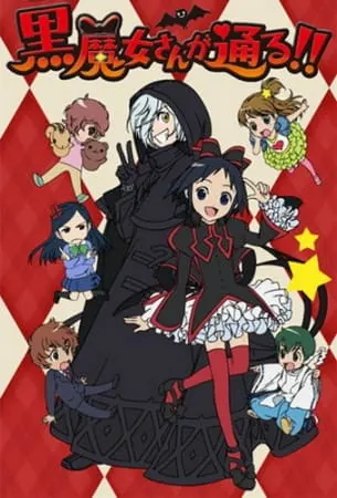 А вот и чёрная колдунья! / Kuromajo-san ga Tooru!!