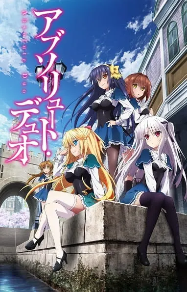 Абсолютный дуэт / Absolute Duo