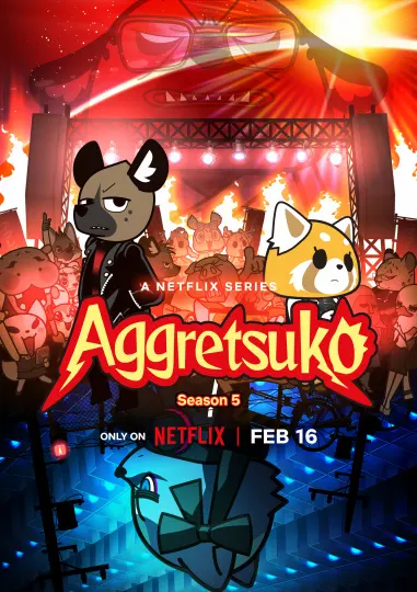 Агрессивная Рэцуко ONA 5 / Aggressive Retsuko (ONA) 5th Season