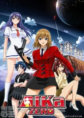 Айка Зеро / AIKa Zero