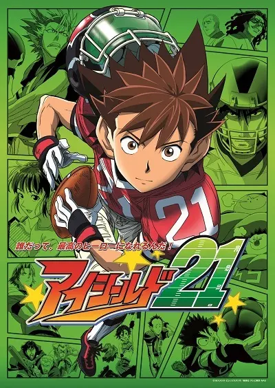Айшилд 21 / Eyeshield 21