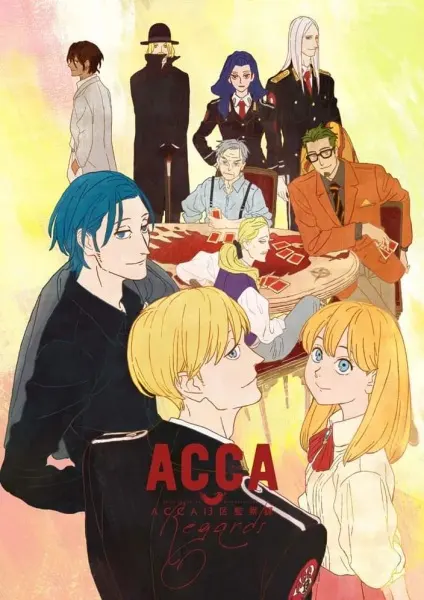 АККА: Инспекция по 13 округам OVA / ACCA: 13-ku Kansatsu-ka - Regards