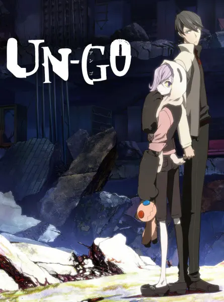 Ан-го / Un-Go