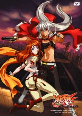 Ангелы смерти: Бесконечность / Bakuretsu Tenshi: Infinity
