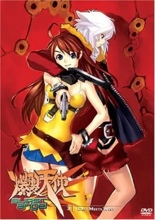 Ангелы смерти / Bakuretsu Tenshi