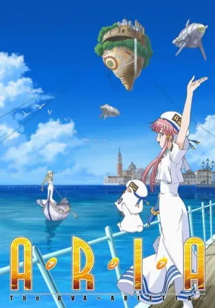 Ария: Ариетта / Aria the OVA: Arietta