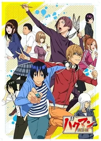 Бакуман 2 / Bakuman. 2nd Season