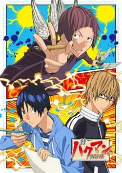Бакуман 3 / Bakuman. 3rd Season