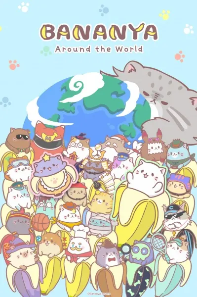 Бананя: Вокруг света / Bananya: Around the World