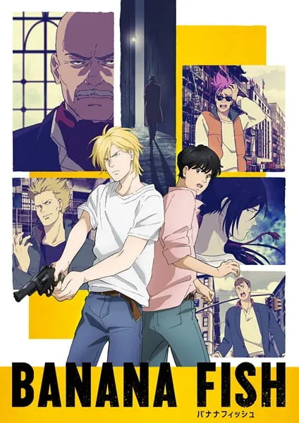 Банановая рыба / Banana Fish