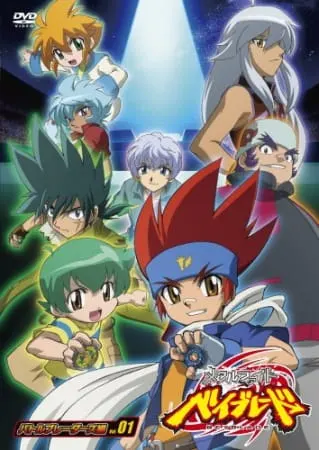 Бейблэйд: Горячий металл / Metal Fight Beyblade