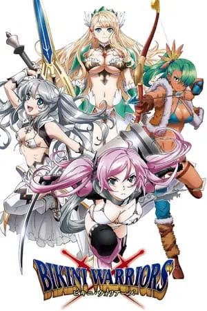 Бикини-воины OVA / Bikini Warriors OVA