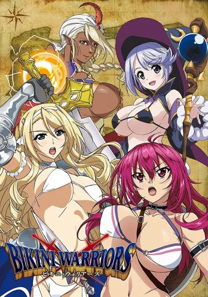Бикини-воины / Bikini Warriors