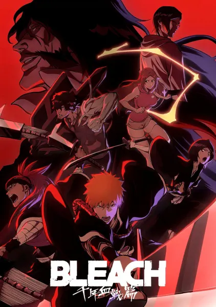 Блич: Тысячелетняя кровавая война / Bleach: Sennen Kessen-hen