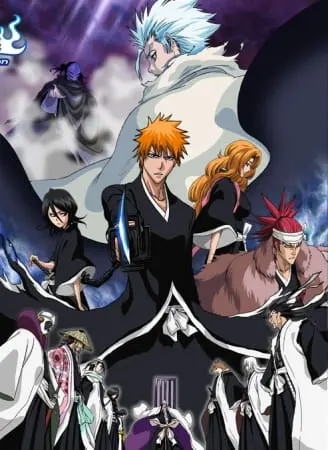 Блич: Восстание алмазной пыли / Bleach Movie 2: The DiamondDust Rebellion - Mou Hitotsu no Hyourinmaru