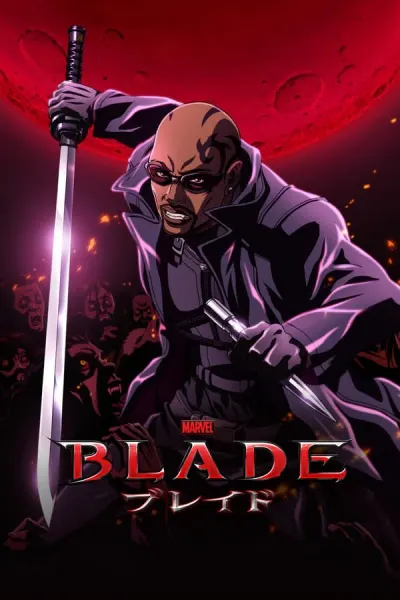 Блэйд / Blade