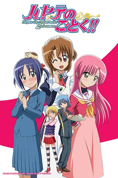 Боевой дворецкий Хаятэ!! / Hayate no Gotoku!!