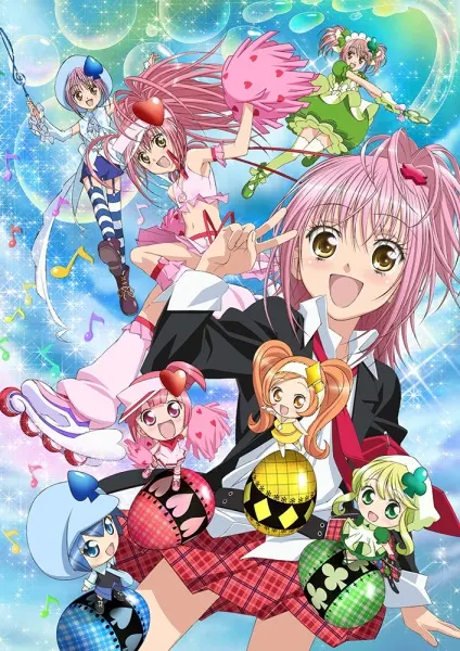 Чара-хранители!! Сердцебиение / Shugo Chara!! Doki