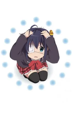 Чудачества любви не помеха! Lite / Chuunibyou demo Koi ga Shitai! Lite