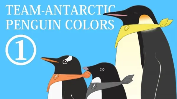 Цвета антарктических пингвинов / Nankyoku Penguin Colors