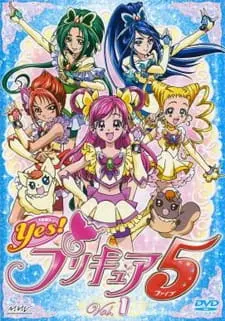 Да! Хорошенькое лекарство 5 / Yes! Precure 5