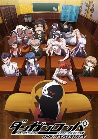 Данганронпа: Школа надежды и безнадёжные школьники / Danganronpa: Kibou no Gakuen to Zetsubou no Koukousei The Animation
