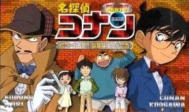 Детектив Конан OVA 05: Цель — Когоро! Секретное расследование / Meitantei Conan OVA 05: Hyouteki wa Kogorou!! Shounen Tanteidan Maruchichousa
