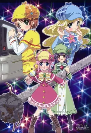 Детективное агентство Милки Холмс / Tantei Opera Milky Holmes