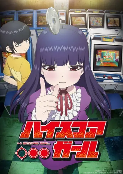 Девчонка не промах / High Score Girl