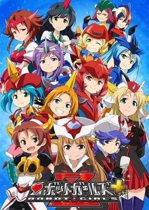 Девочки-роботы Z + / Robot Girls Z Plus
