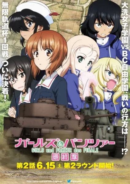 Девушки и танки: Финал. Часть 2 / Girls & Panzer: Saishuushou Part 2