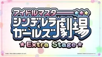 Девушки-золушки: Экстра / Cinderella Girls Gekijou: Extra Stage