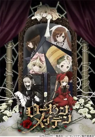 Девы Розена (2013) / Rozen Maiden (2013)