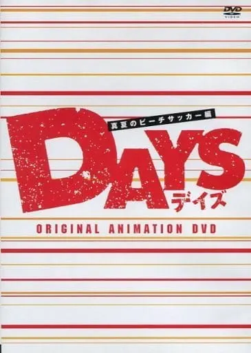 Дни OVA / Days OVA