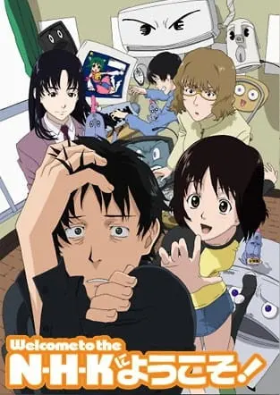 Добро пожаловать в NHK / NHK ni Youkoso!