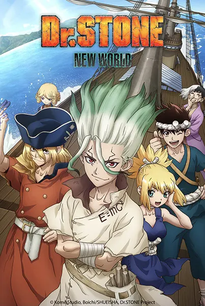 Доктор Стоун: Новый мир / Dr. Stone: New World
