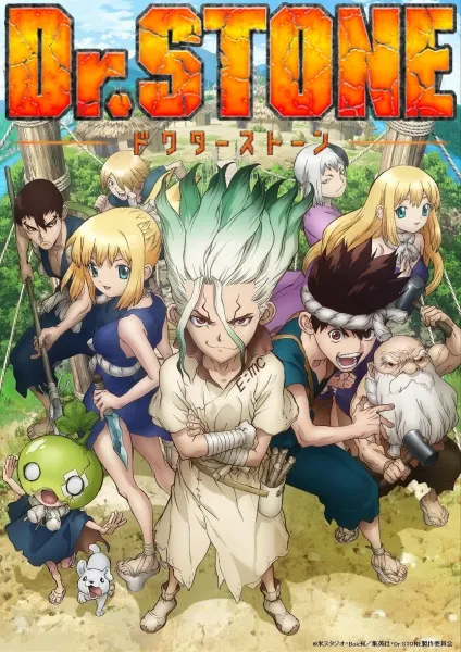 Доктор Стоун / Dr. Stone