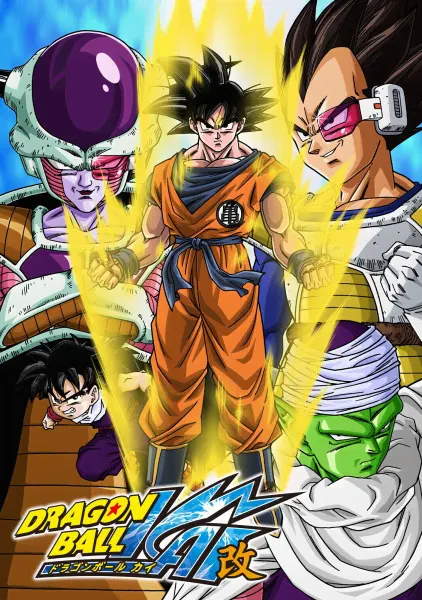 Драконий жемчуг Кай / Dragon Ball Kai