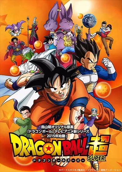 Драконий жемчуг: Супер / Dragon Ball Super