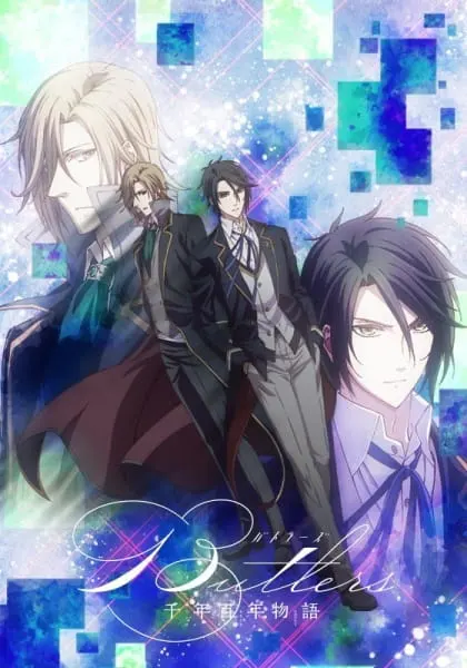 Дворецкие: История тысячи столетий / Butlers: Chitose Momotose Monogatari