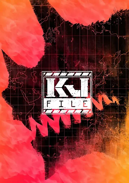 Файл «Кайдзю» / KJ File