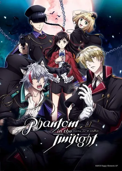 Фантом в сумерках / Phantom in the Twilight