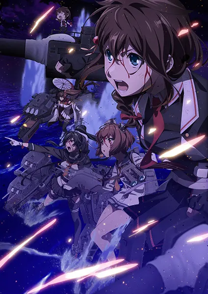 Флотская Коллекция: Однажды в этом море / KanColle: Itsuka Ano Umi de