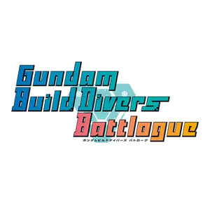 Гандам: Сконструированные дайверы — Дневник битвы / Gundam Build Divers: Battlogue