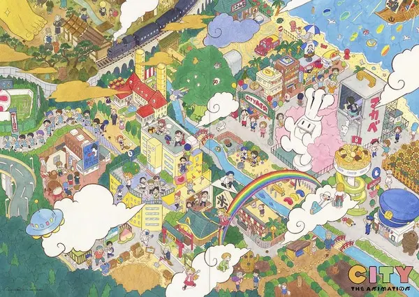 Город / City The Animation