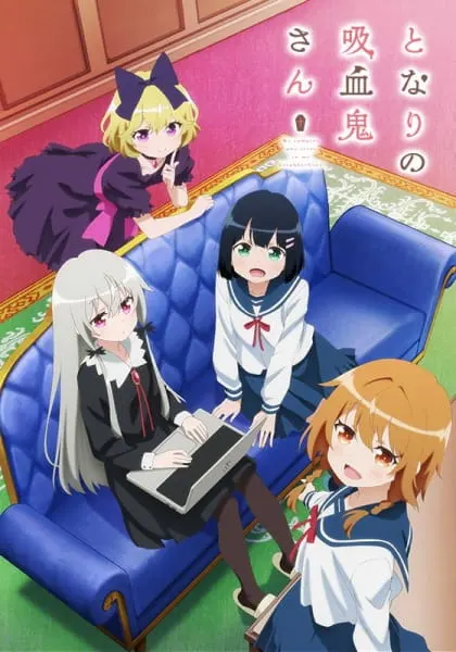 Госпожа Вампир по соседству / Tonari no Kyuuketsuki-san