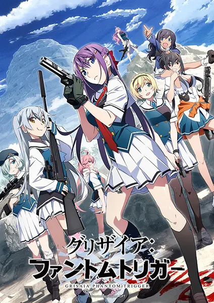 Грисайя: Призрачный курок / Grisaia: Phantom Trigger