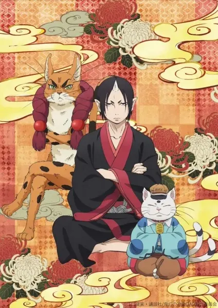 Хладнокровный Хозуки 2 OVA / Hoozuki no Reitetsu 2nd Season OVA